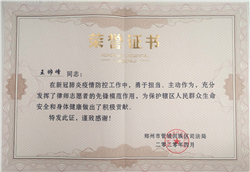 ףR͢ɷՈFhͬ־uܳǅ^Ɏ־ԸߡQ̖