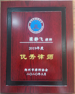 ףR͢ɷՈFowͬ־s@С2019ȃɎ