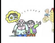 a(chn)^зԃa(chn)ھԃҊ}