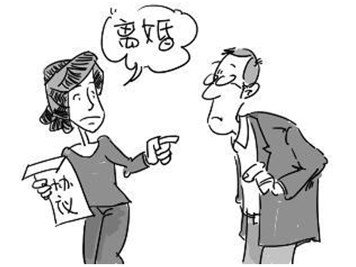 雙方達(dá)成離婚協(xié)議后應(yīng)當(dāng)如何辦理離婚手續(xù)?