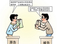 ԺP(gun)ڂ(qun)(w)mҎ(gu)tR£