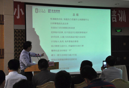 Ʌf(xi)ekС΄(chung)Ӗ(D)