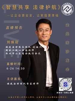 ͢62614:30͢ɷ(w)F(tun)ǻ۹ o(h)23I(y)ɳ(hu)_(ki)