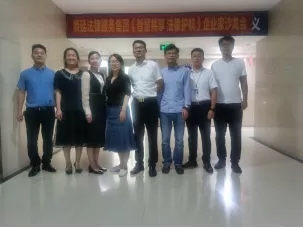 ͢͢ɷ(w)F(tun)ǻ۹ o(h)I(y)ɳ(hu)ڶʮڈAM(mn)e