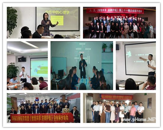 ͢103014:30ֱ͢ɷ(w)F(tun)27ڡǻ۹ o(h)I(y)ɳ(hu)