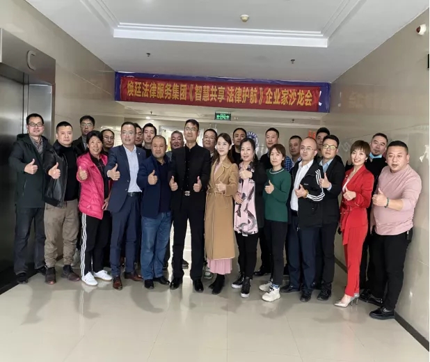 ͢͢ɷ(w)F(tun)ǻ۹ o(h)I(y)ɳ(hu)ڶʮڈAM(mn)e