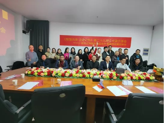 ͢͢ɷ(w)F(tun)ǻ۹ o(h)I(y)ɳ(hu)ڶʮڈAM(mn)e