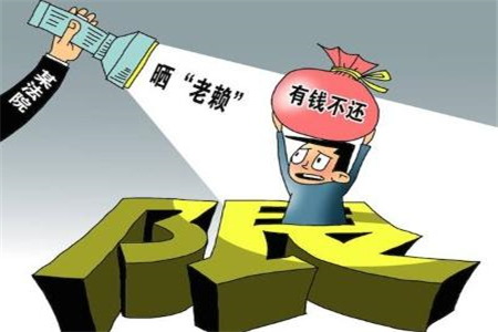  ݈Ɏ˟oؔaɈУβ塰هؔa