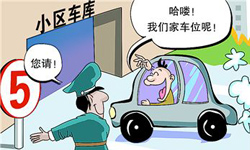 ƾ۽ | ԺPmáA񹲺͇෨Ɇ}Ľጣһ